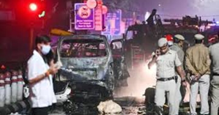 ଦିଲ୍ଲୀ ବୋମା ବିସ୍ଫୋରଣ ଘଟଣାରେ ଭୁବନେଶ୍ୱର ଲିଙ୍କ୍