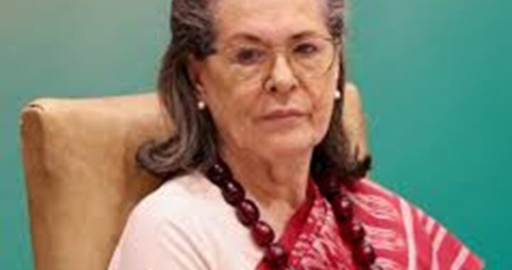 ସୋନିଆ ଗାନ୍ଧୀ ପୁଣି ଅସୁସ୍ଥ