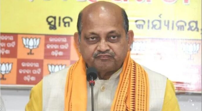 ବିଜେପିର ରାଜ୍ୟ କାର୍ଯ୍ୟକାରିଣୀ ସଦସ୍ୟ ଘୋଷିତ