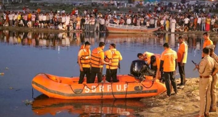ବୃନ୍ଦାବନର ଯମୁନା ନଦୀରେ ଡଙ୍ଗା ଦୁର୍ଘଟଣା ଘଟଣାରେ ମୃତ୍ୟୁ ସଂଖ୍ୟା ୧୦ କୁ ବୃଦ୍ଧି
