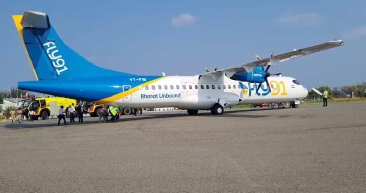 ମଝି ଆକାଶରେ ପ୍ରବଳ ଘୂର୍ଣ୍ଣିଝଡର ସମ୍ମୁଖୀନ ହେଲା ବିମାନ ଯାତ୍ରୀମାନେ ଆତଙ୍କିତ