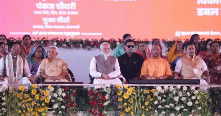 ଗଙ୍ଗା ଏକ୍ସପ୍ରେସ୍‌ୱେ ଉଦଘାଟନ କଲେ ପ୍ରଧାନମନ୍ତ୍ରୀ