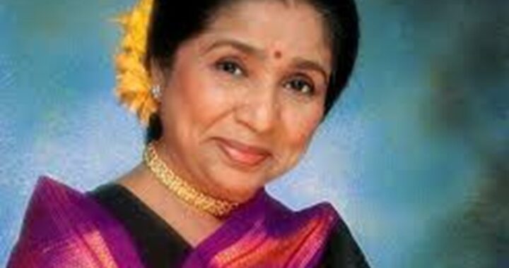 ଅପରାହ୍ନ ୪ଟାରେ ଆଶା ଭୋଁସଲେଙ୍କ ଅନ୍ତିମ ସଂସ୍କାର