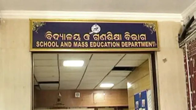 ମାଟ୍ରିକ ପରୀକ୍ଷା ଦେଇନାହାନ୍ତି ୮୩୬୪
