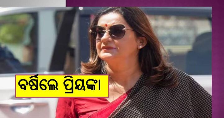 ଦଶ ଦିନ ମଧ୍ୟରେ ଚାରି ଥର ପେଟ୍ରୋଲ ଏବଂ ଡିଜେଲ ଦର ବୃଦ୍ଧି ପରେ କେନ୍ଦ୍ର ବିଜେପି ସରକାରଙ୍କ ବିରୁଦ୍ଧରେ ବିରୋଧୀ ଦଳ ବର୍ଷିଛନ୍ତି