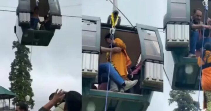 ରୋପୱେରେ ଯାନ୍ତ୍ରିକ ତ୍ରୁଟି