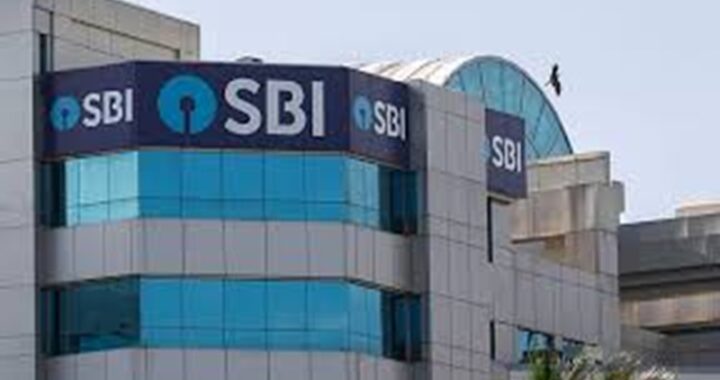 ଭାରତୀୟ ଷ୍ଟେଟ ବ୍ୟାଙ୍କ (SBI) ଏକ ପ୍ରମୁଖ ନିଯୁକ୍ତି ବିଜ୍ଞପ୍ତି ଜାରି