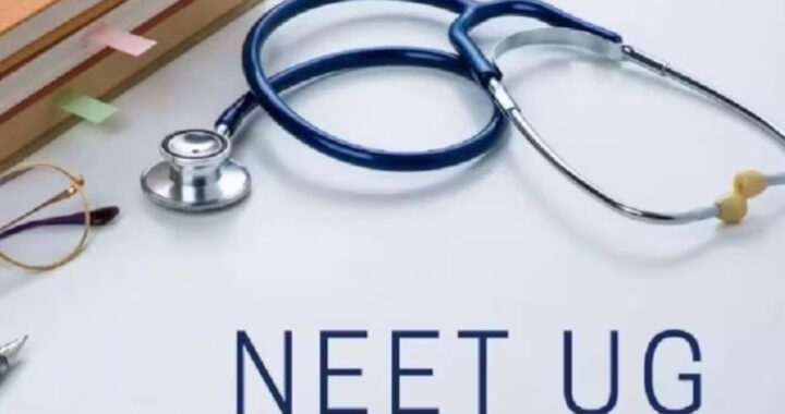 ନ୍ୟାସନାଲ ଟେଷ୍ଟିଂ ଏଜେନ୍ସି (NTA) NEET ପୁନଃପରୀକ୍ଷା ପାଇଁ ପ୍ରସ୍ତୁତି