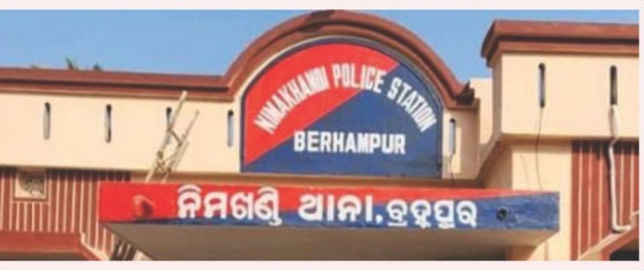 ଶାଶୁ ଘରେ ଆତ୍ମାହୁତି ଉଦ୍ୟମ କଲେ ମହିଳା