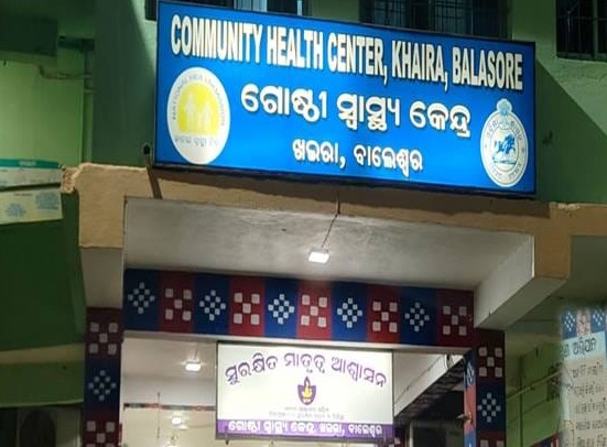 ବାଲେଶ୍ୱର ଜିଲ୍ଲା ଖଇରା ଗୋଷ୍ଠୀ ସ୍ୱାସ୍ଥ୍ୟ କେନ୍ଦ୍ରରେ ଥିବା ଜନନୀ ଆମ୍ବୁଲାନ୍ସ  ଗତ ୫ ଦିନ ଧରି ଅଚଳ