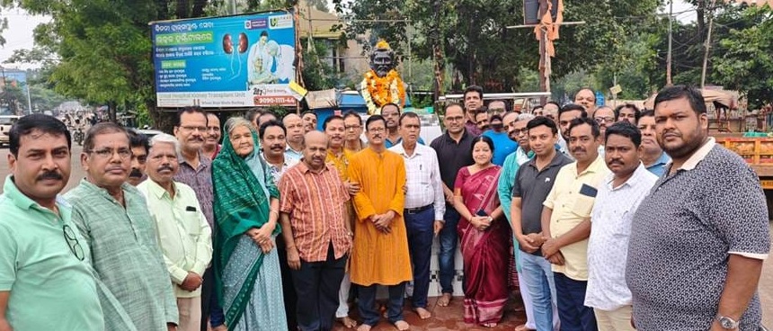 ପୂଣ୍ୟମା ଉତ୍କଳମଣି ପଣ୍ଡିତ ଗୋପବନ୍ଧୁ ଦାସଙ୍କ ୯୮ତମ ଶ୍ରାଦ୍ଧୋତ୍ସବ