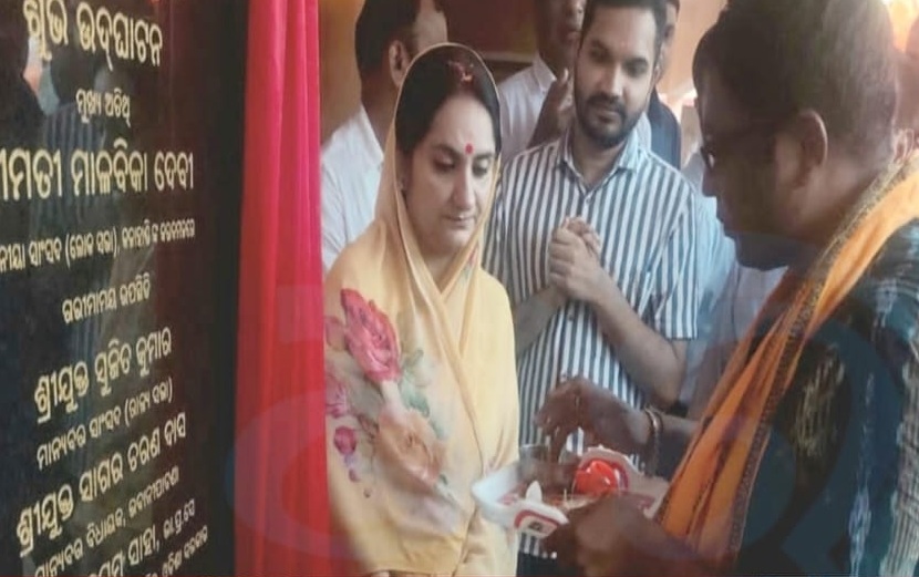 ଗୁଣାତ୍ମକ ଶିକ୍ଷାକୁ ଗୁରୁତ୍ୱ
