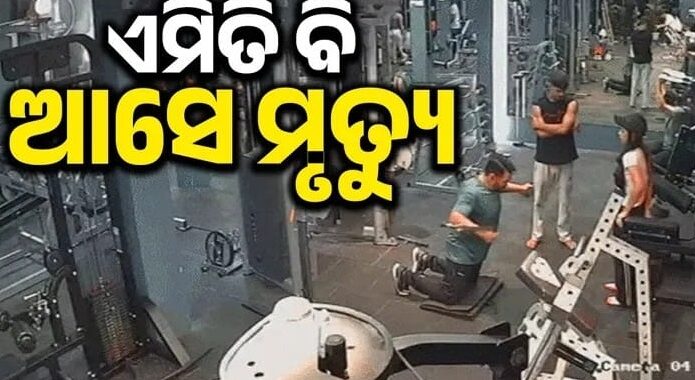 ଆସାମର ନାଗାଓଁରୁ ଏକ ହୃଦୟ ବିଦାରକ ଘଟଣା ସାମ୍ନାକୁ ଆସି