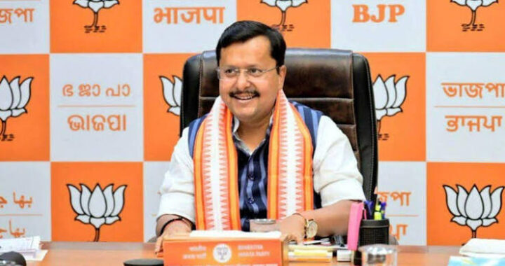 ସଭାପତି ନୀତିନ ନବୀନ ନୂଆ ଟିମ୍‌ ଘୋଷଣା