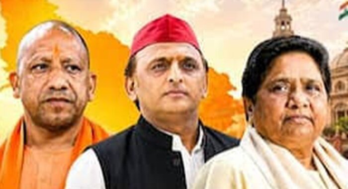 ୨୦୨୭ ନିର୍ବାଚନ ପୂର୍ବରୁ ବଢ଼ିଲା ନେତାଙ୍କ ସୁରକ୍ଷା ବଢ଼ିଲା