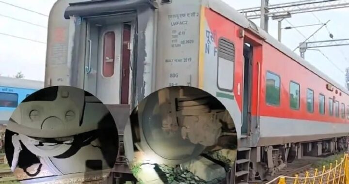 ପୂର୍ବ କେନ୍ଦ୍ରୀୟ ରେଳବାଇର ଦାନାପୁର ରେଳ ଡିଭିଜନ ଅନ୍ତର୍ଗତ ଆରା ରେଳ ଷ୍ଟେସନ ନିକଟରେ ଏକ ବଡ଼ ଧରଣର ଟ୍ରେନ୍ ଦୁର୍ଘଟଣା ଅଳ୍ପକେ ଟଳି ଯାଇଛି
