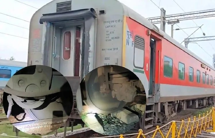 ପୂର୍ବ କେନ୍ଦ୍ରୀୟ ରେଳବାଇର ଦାନାପୁର ରେଳ ଡିଭିଜନ ଅନ୍ତର୍ଗତ ଆରା ରେଳ ଷ୍ଟେସନ ନିକଟରେ ଏକ ବଡ଼ ଧରଣର ଟ୍ରେନ୍ ଦୁର୍ଘଟଣା ଅଳ୍ପକେ ଟଳି ଯାଇଛି