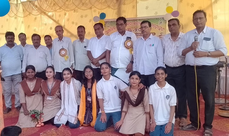 ସାଧନ କେନ୍ଦ୍ର ସ୍ତରୀୟ ସୁରଭି