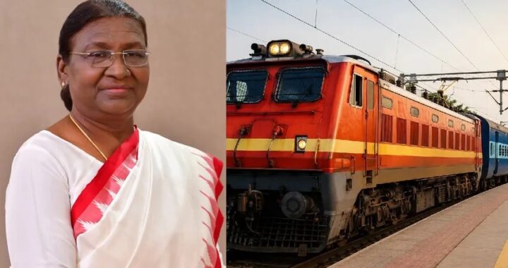 ୨୮ରେ ପୁରୀ-ବାଦାମପାହାଡ଼ ଏକ୍ସପ୍ରେସ୍‌କୁ ସବୁଜ ପତାକା ଦେଖାଇ ଶୁଭାରମ୍ଭ କରିବେ ରାଷ୍ଟ୍ରପତି
