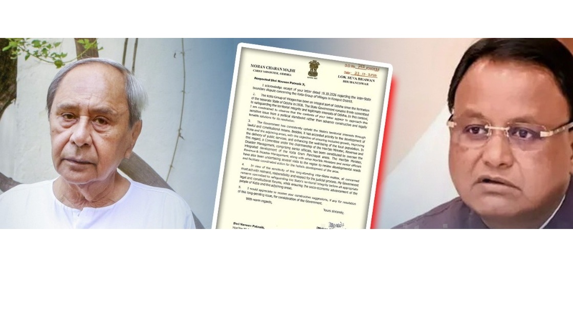 ବିରୋଧୀ ଦଳ ନେତା ନବୀନ ପଟ୍ଟନାୟକଙ୍କୁ ଚିଠି