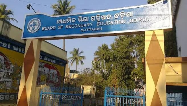 ନଭେମ୍ବର ୨ ରୁ ୨୧ ଯାଏ ମାଟ୍ରିକ ଫର୍ମପୂରଣ